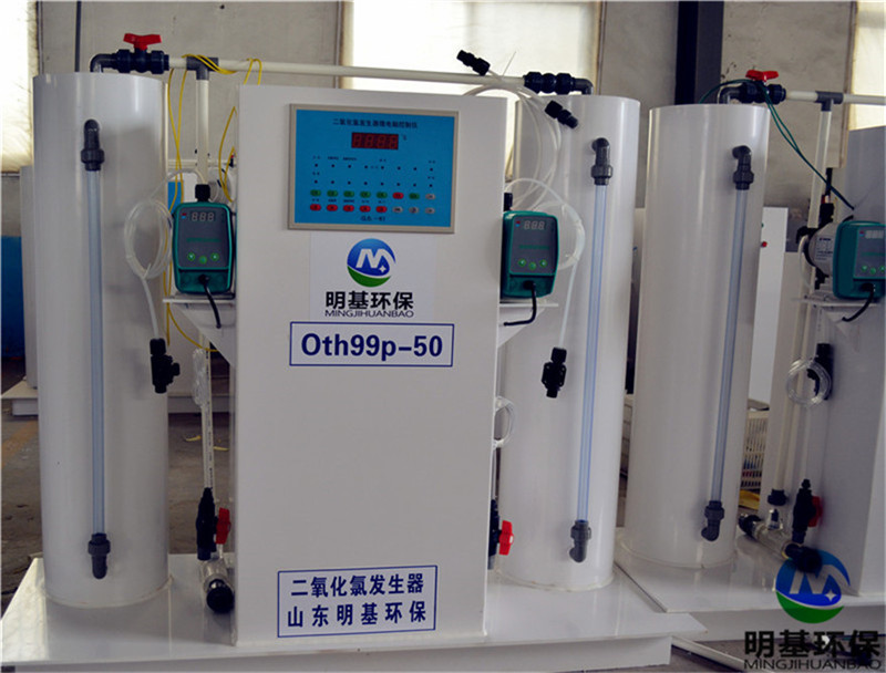 高纯型二氧化氯发生器的技术性能有哪些？